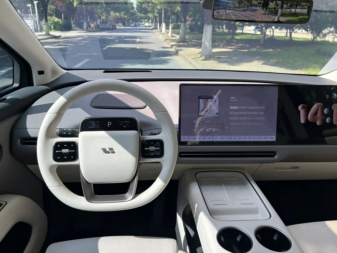 Photo 20 - Li Auto Li i8