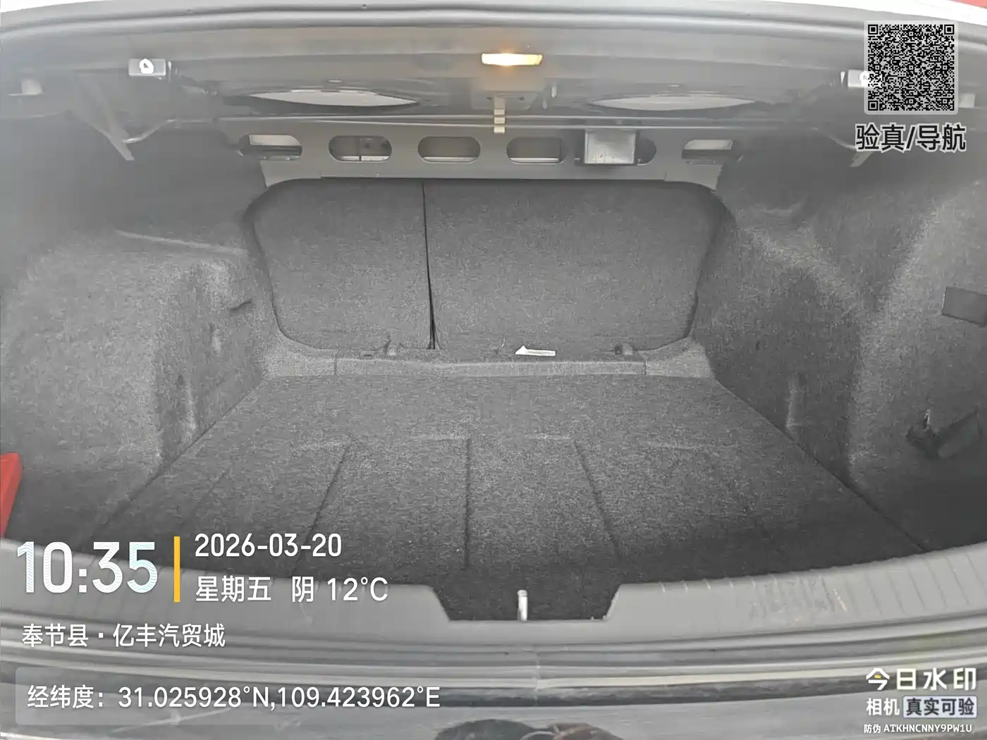 Chevrolet Malibu XL 2019 Redline 550T Automatic Sharp Connect Edition фото 7