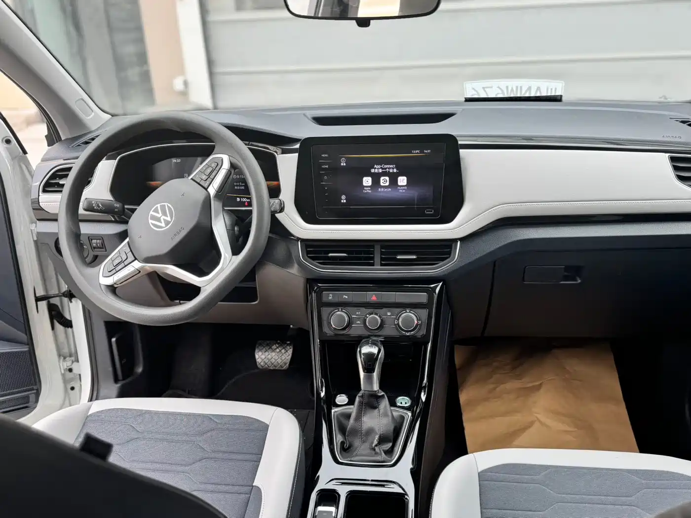 Volkswagen Tharu 2025 New Edge 1.5L Aspiration Edition фото 10
