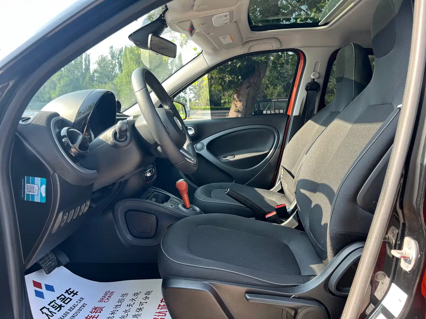 smart forfour 2019 2018 1.0L 52kW Passion Edition