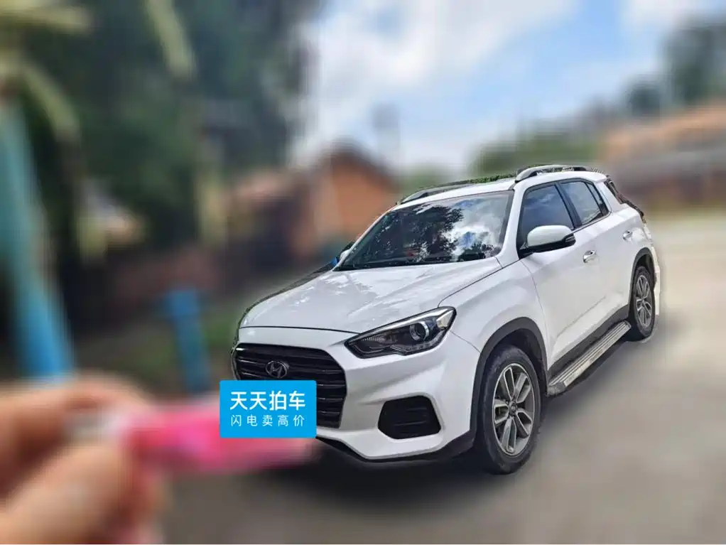 Hyundai Beijing Hyundai ix35 2020 2.0L Automatic 2WD Zhiyong·Changxiang Edition
