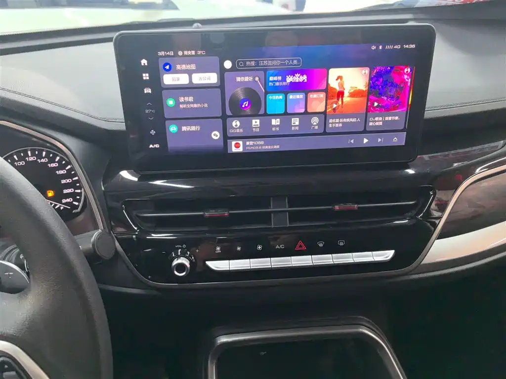 Haval H6 2021 National Trend Edition 1.5T Automatic Urban Edition фото 13