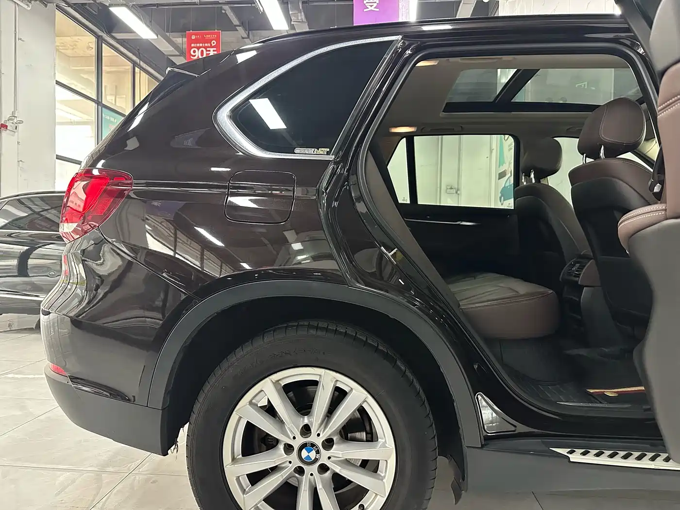 BMW X5 (Import) 2015 xDrive28i фото 6
