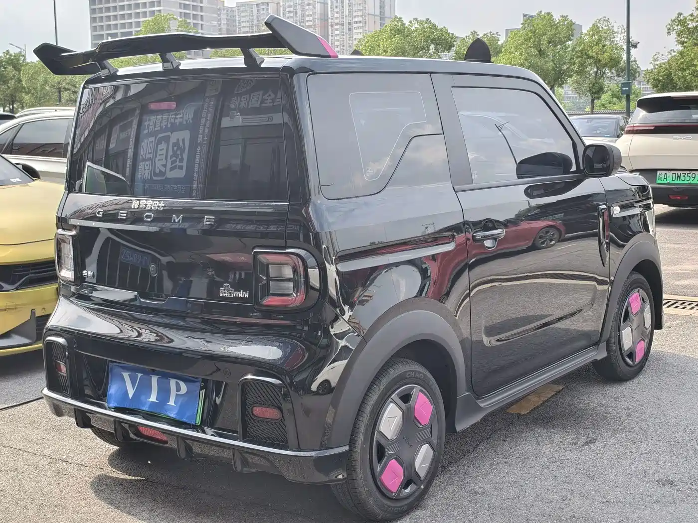 Photo 8 - Geely Galaxy Panda