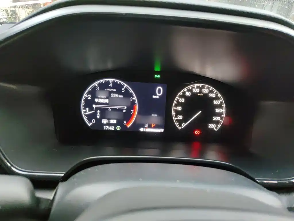 Honda CR-V 2025 2024 240TURBO 2WD Trend Edition 5-seater