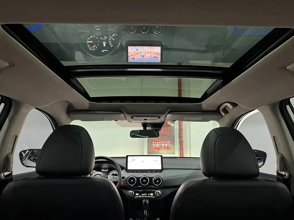 Nissan X-Trail 2025 2025 Honor 2.0L 2WD Leading Edition