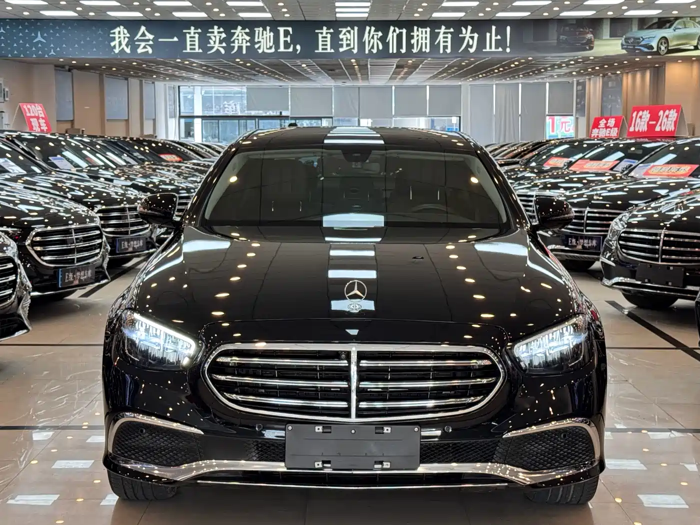 Mercedes-Benz E-Class 2023 E 300 L Luxury