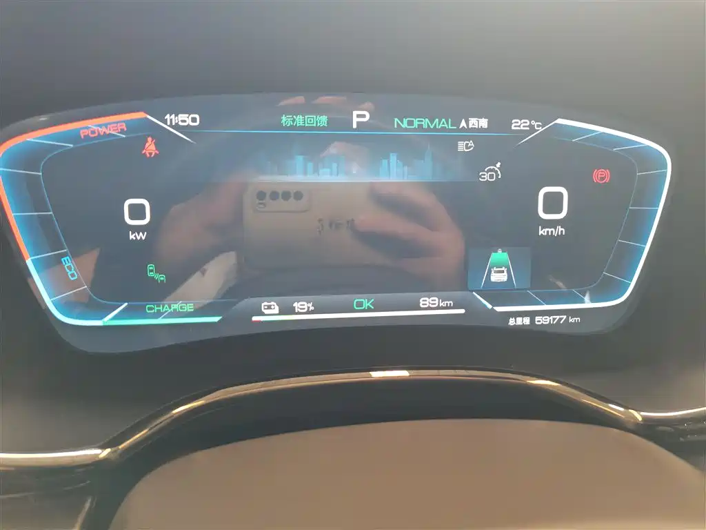 BYD Han 2023 EV Champion Edition 605KM FWD Premium фото 12
