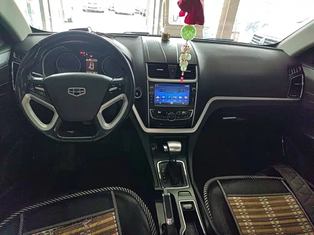 Photo 10 - Geely Emgrand