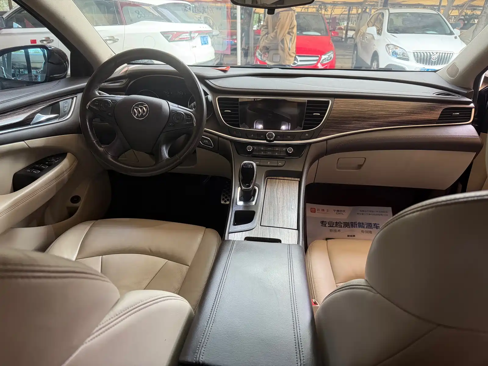 صورة 6 - Buick LaCrosse