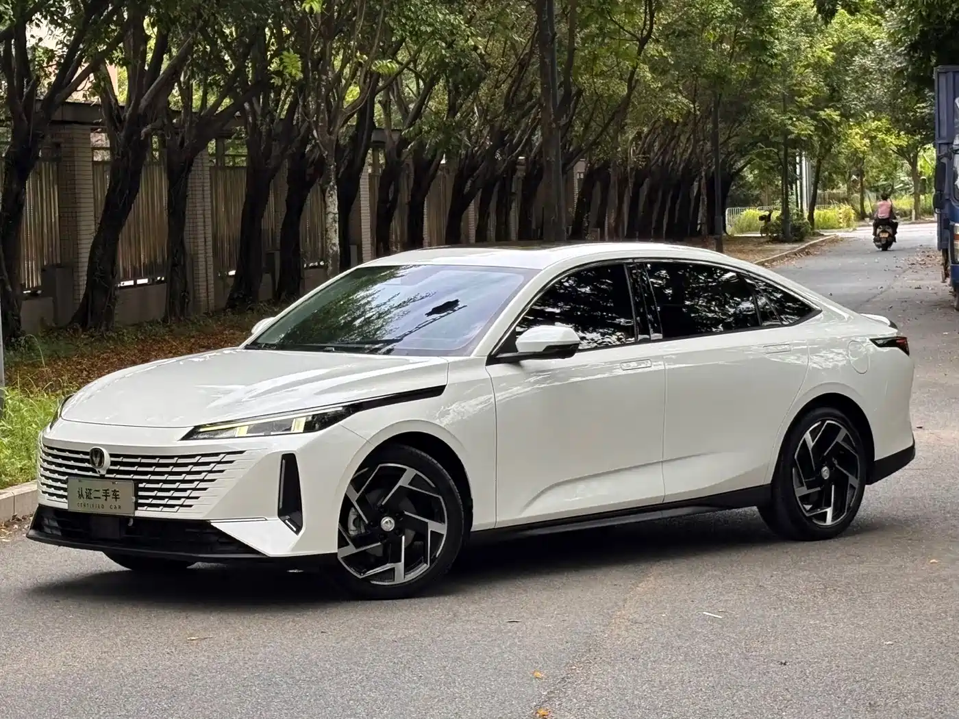 Changan Yida 2023 Blue Whale NE 1.5T GDI DCT Flagship
