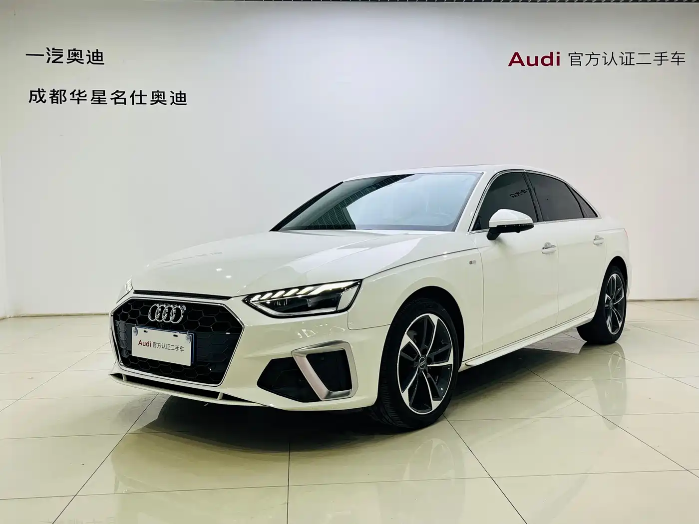 Audi A4L 2022 40 TFSI Fashion Dynamic