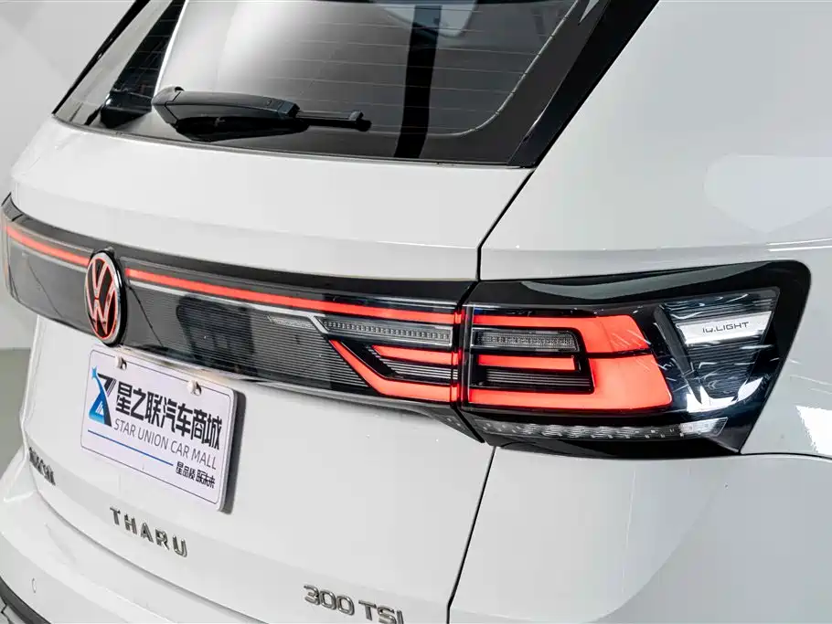Volkswagen Tharu, миниатюра 8