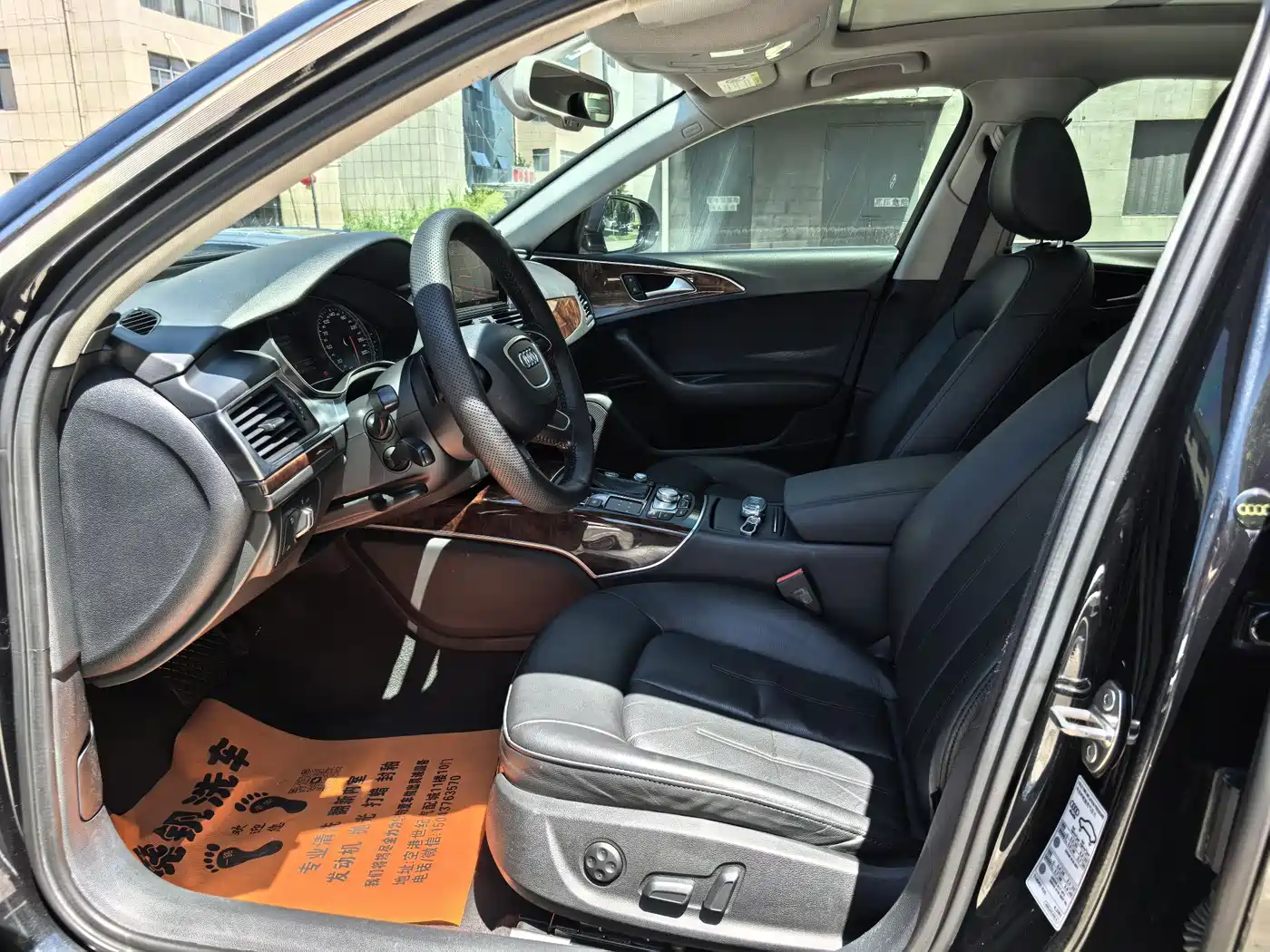 Audi A6L 2015 30 FSI Millionth Anniversary Comfort Enjoyment Type фото 7