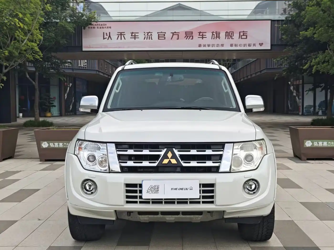  Mitsubishi Pajero (Import) 2014 3.0L Luxury Edition