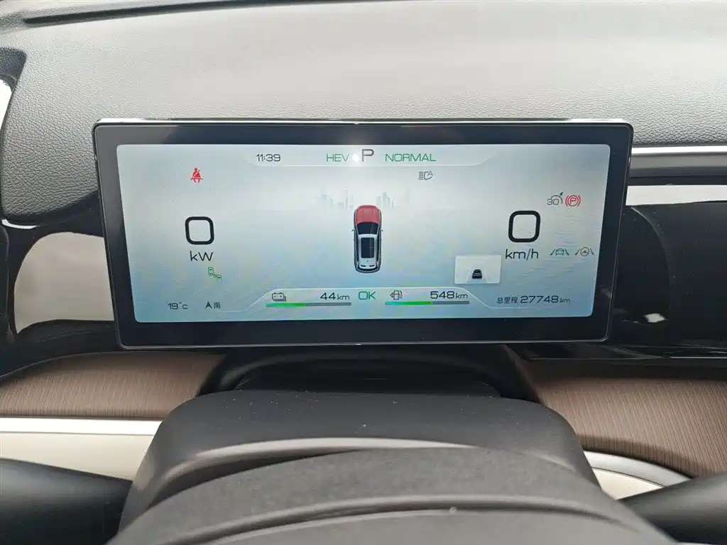BYD Song Pro New Energy 2023 Champion Edition DM-i 110KM Excellence фото 7