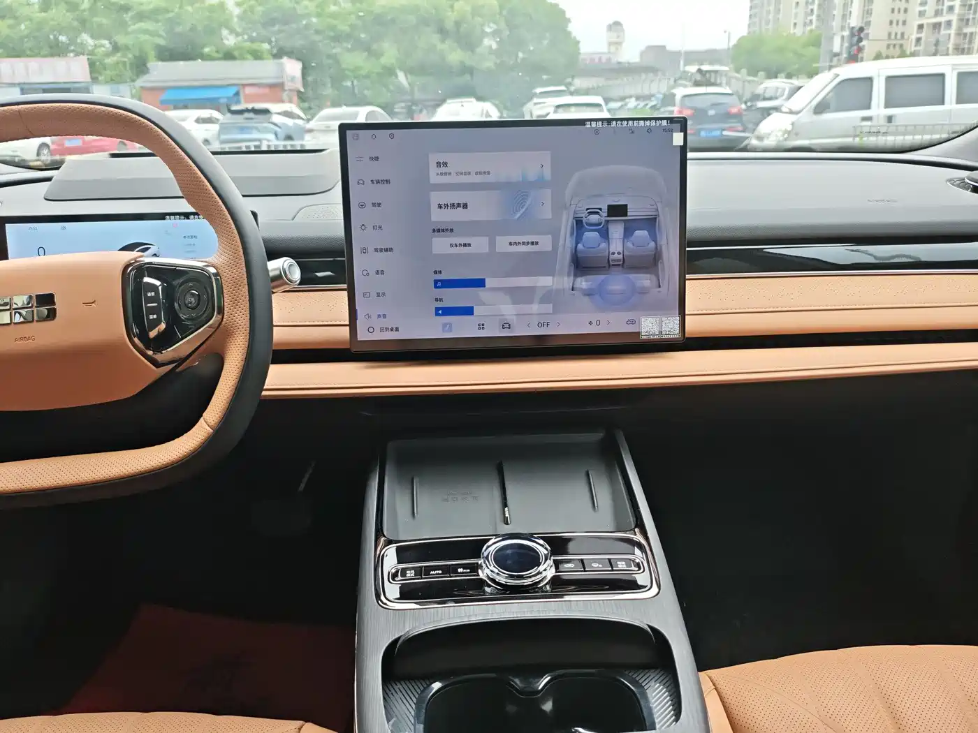 Geely Galaxy Galaxy Xingyao 8 2025 130km EM-P Starship Edition фото 17