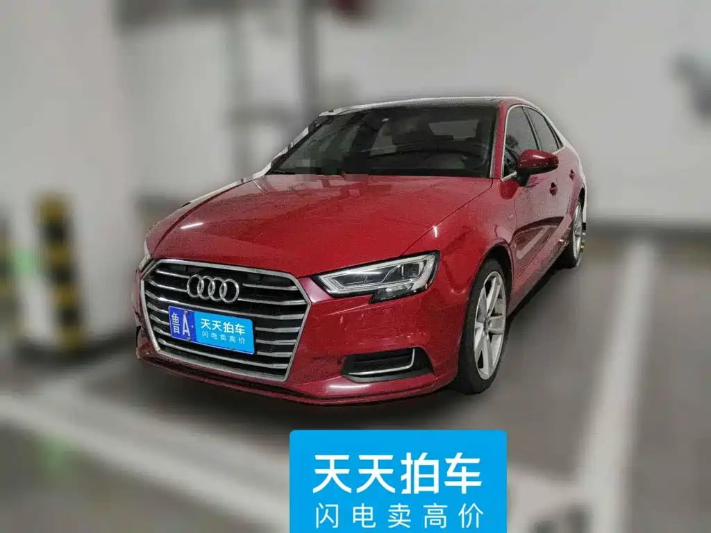 Фото 1 - Audi A3