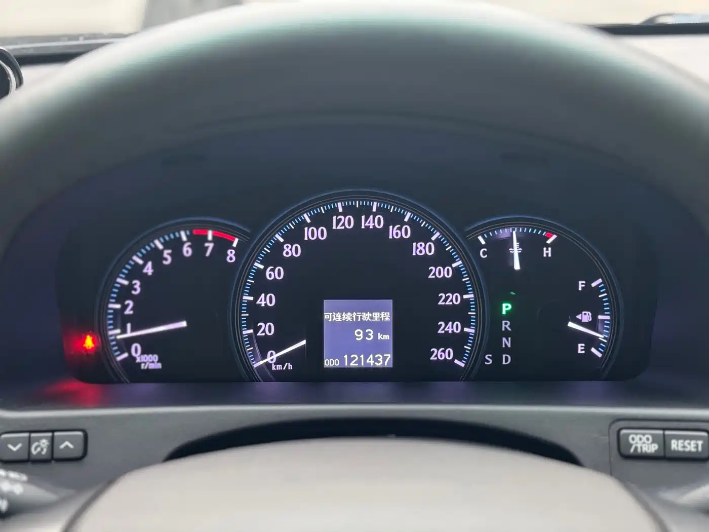 Toyota Crown 2010 2.5L Royal Leather Sunroof Navigation фото 21
