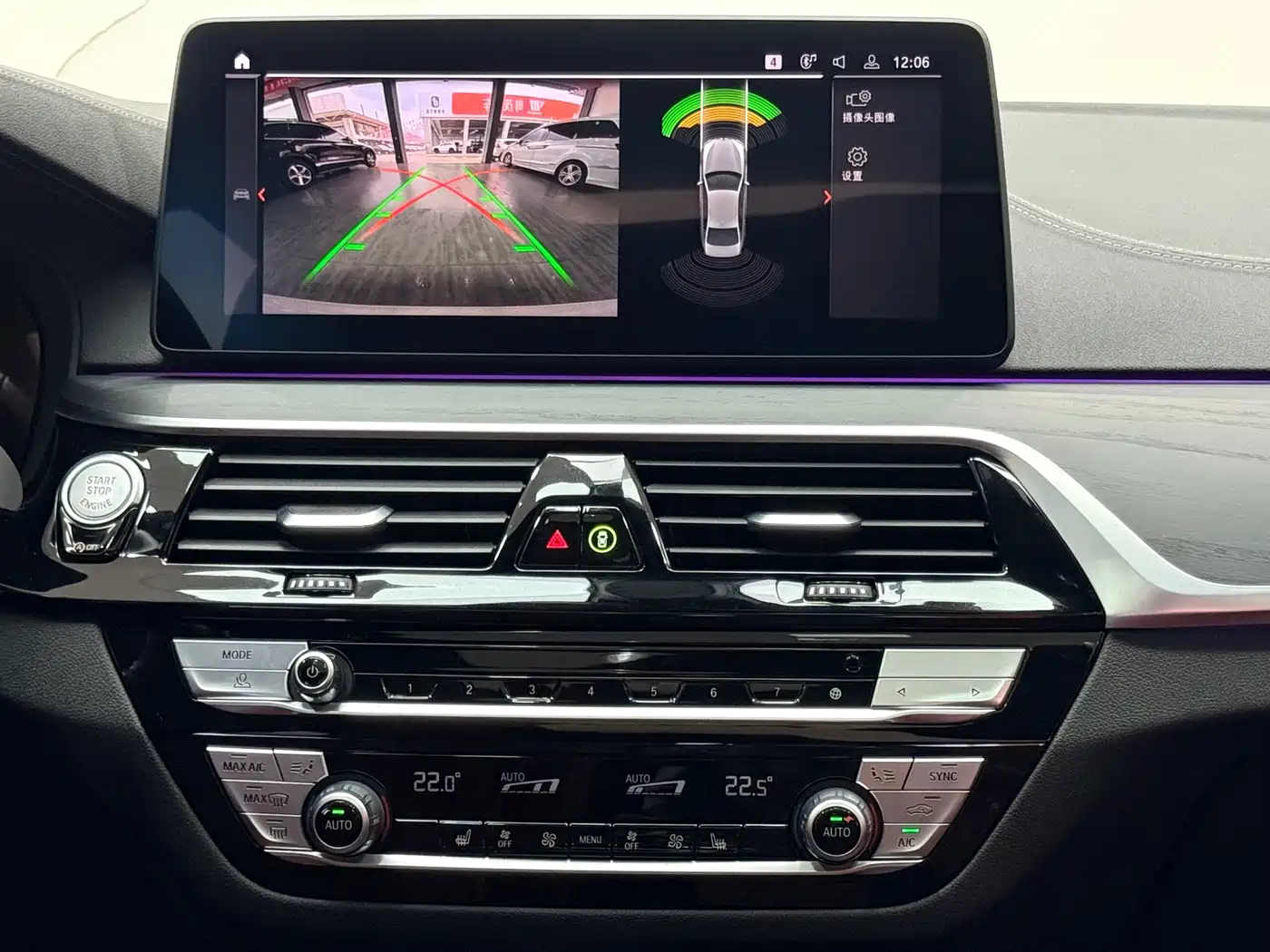 BMW 5 Series 2022 Facelift 530Li Leading M Sport Package фото 10