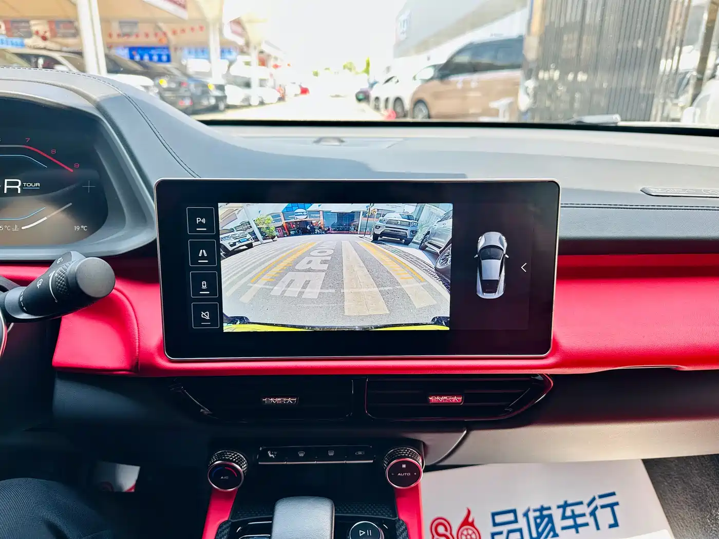 LOTUS SPORTS CAR EMIRA