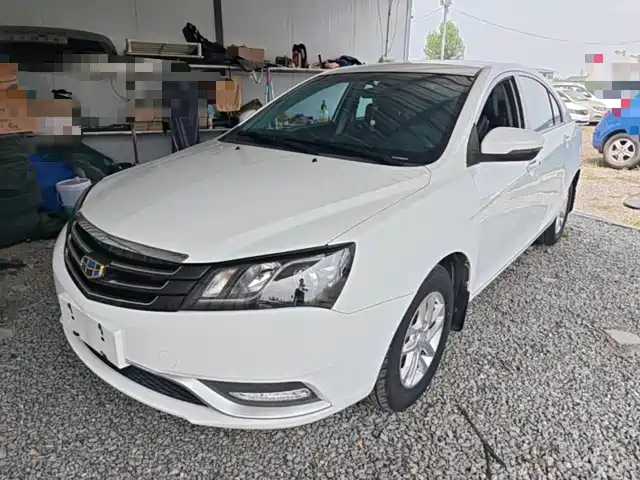  Geely Emgrand 2016 Sedan 1.5L Manual Luxury