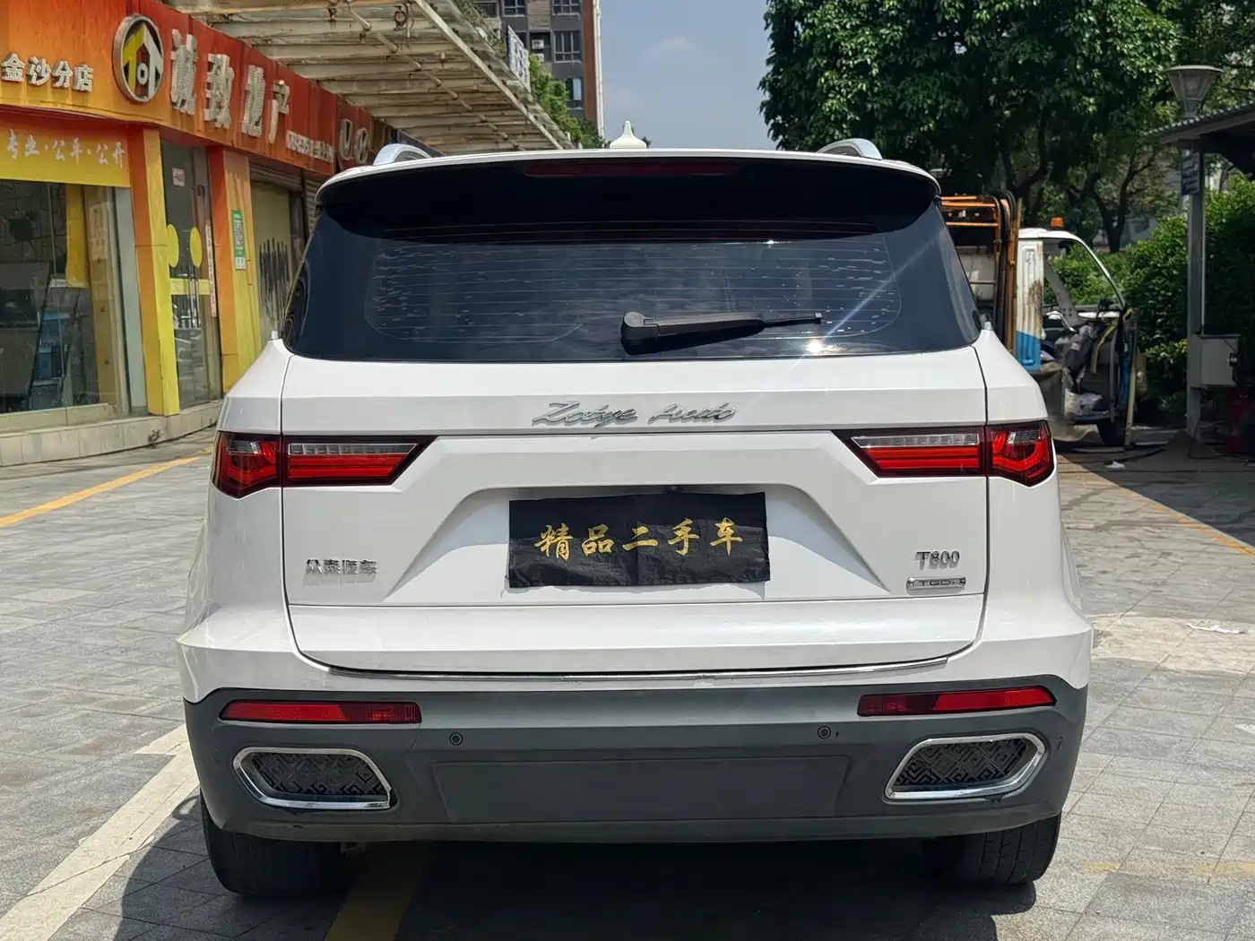 Zotye T800 2019 2018 2.0T Auto Premium Smart Connect 7-seater
