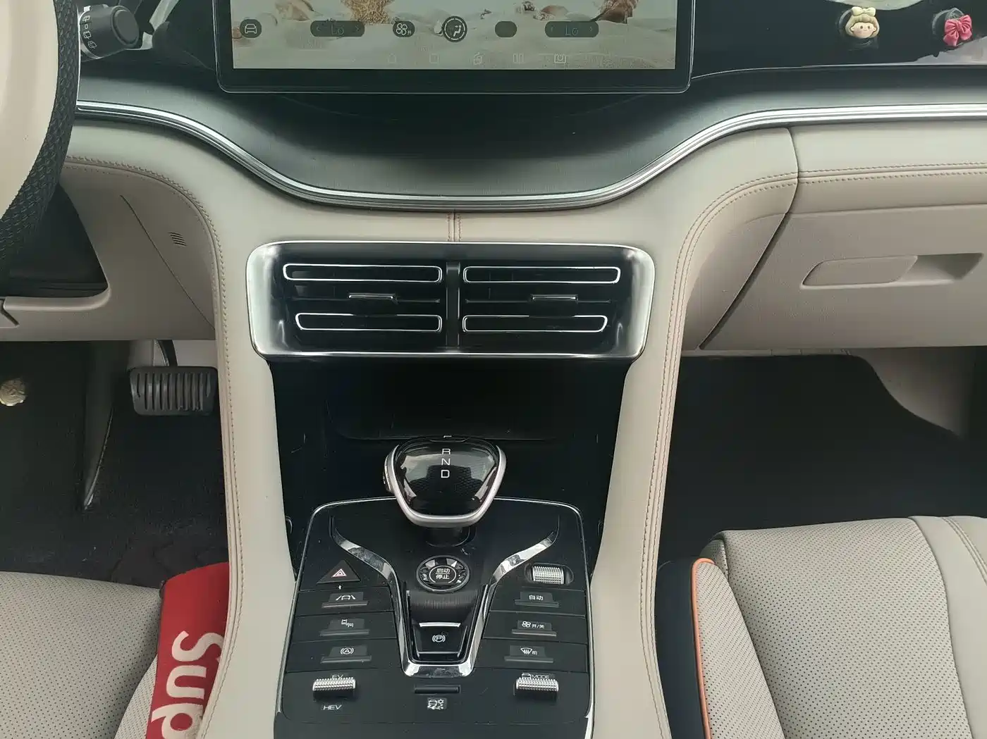 BYD Song PLUS 2022 2020 1.5T Auto Flagship PLUS