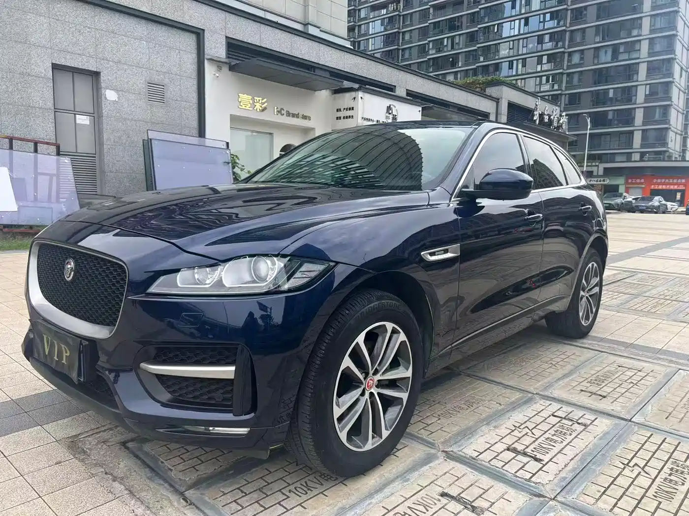 Jaguar F-PACE