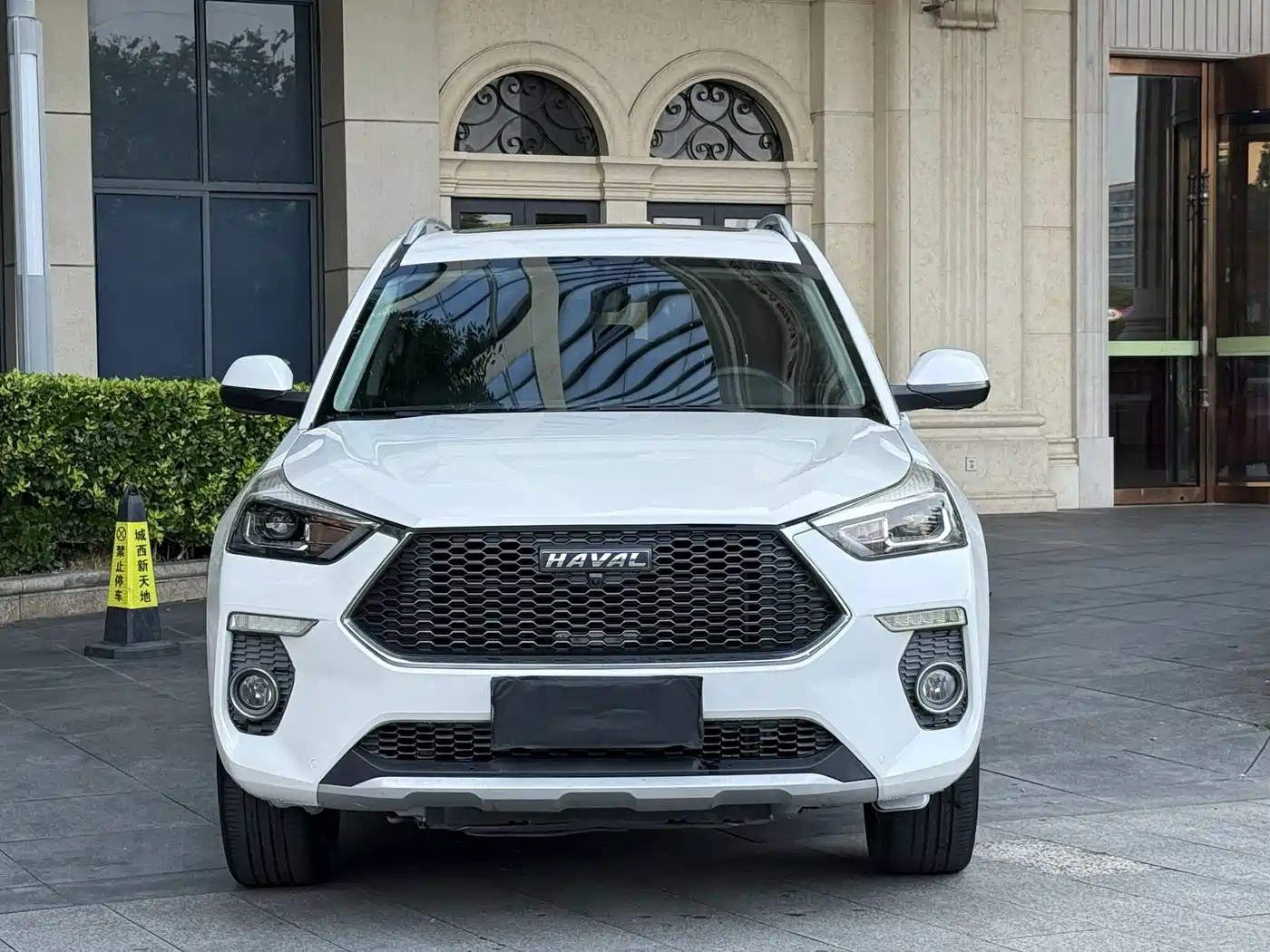 Haval H6 Coupe 2019 2019 1.5T Auto 2WD Ultra Luxury Smart Edition China VI
