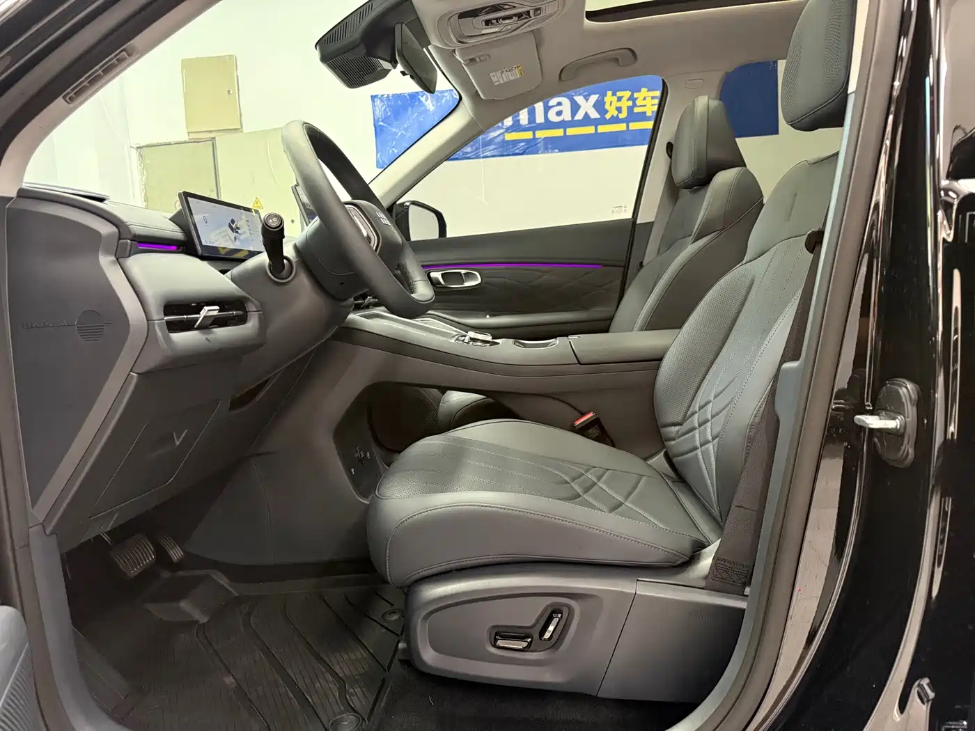 Geely Galaxy Galaxy Starship 7 EM-i 2026 2026 All-Electric Base Model