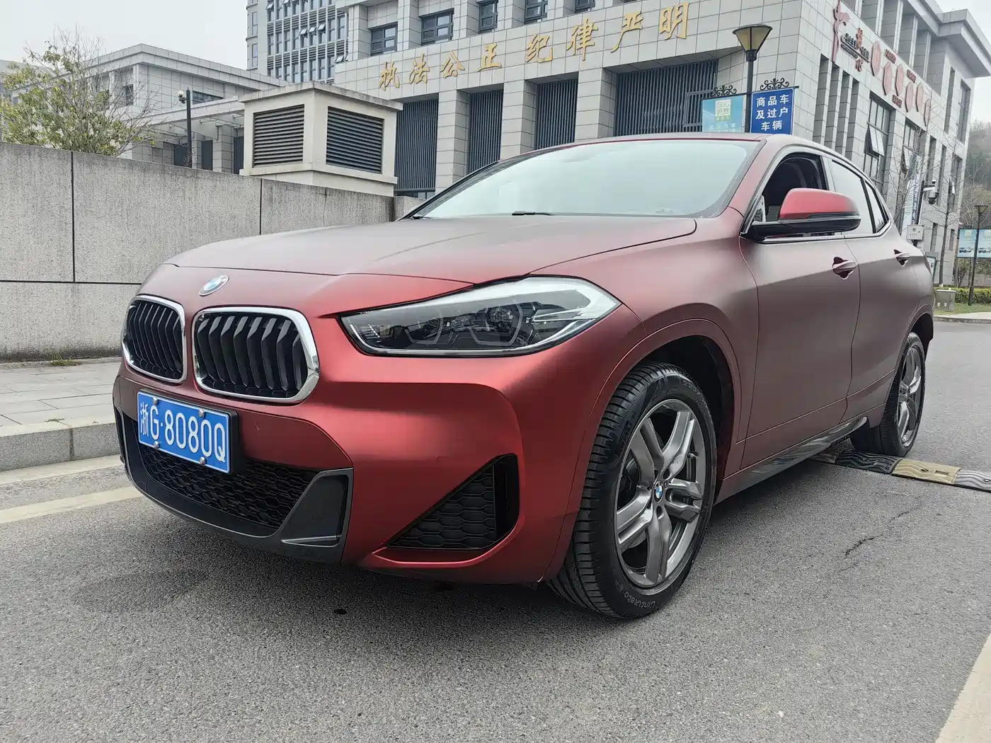 BMW X2