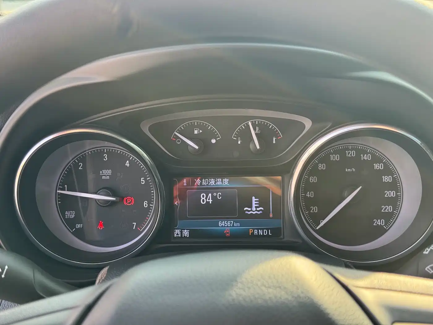 Buick Envision Plus 2020 20T FWD Leading фото 11