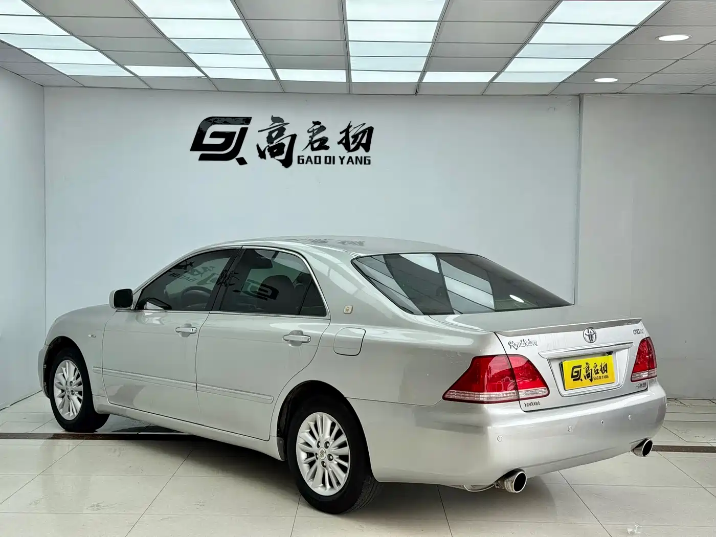 Toyota Crown 2007 2.5L Royal Special Edition фото 24