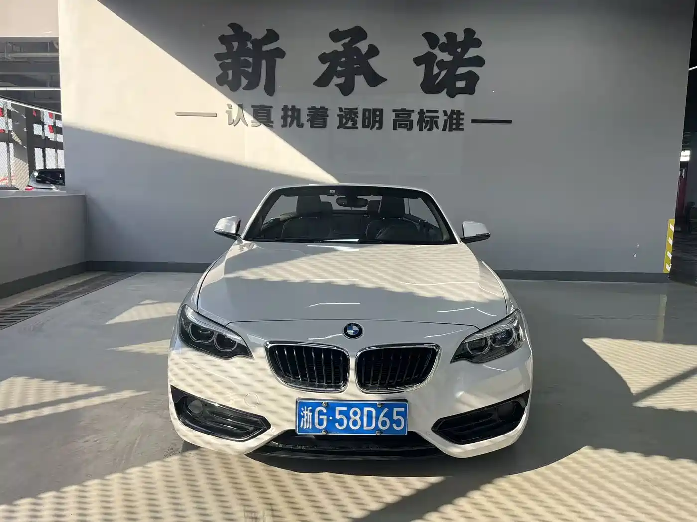 BMW 2 Series (Import) 2018 220i Convertible Coupe Sport Design Package