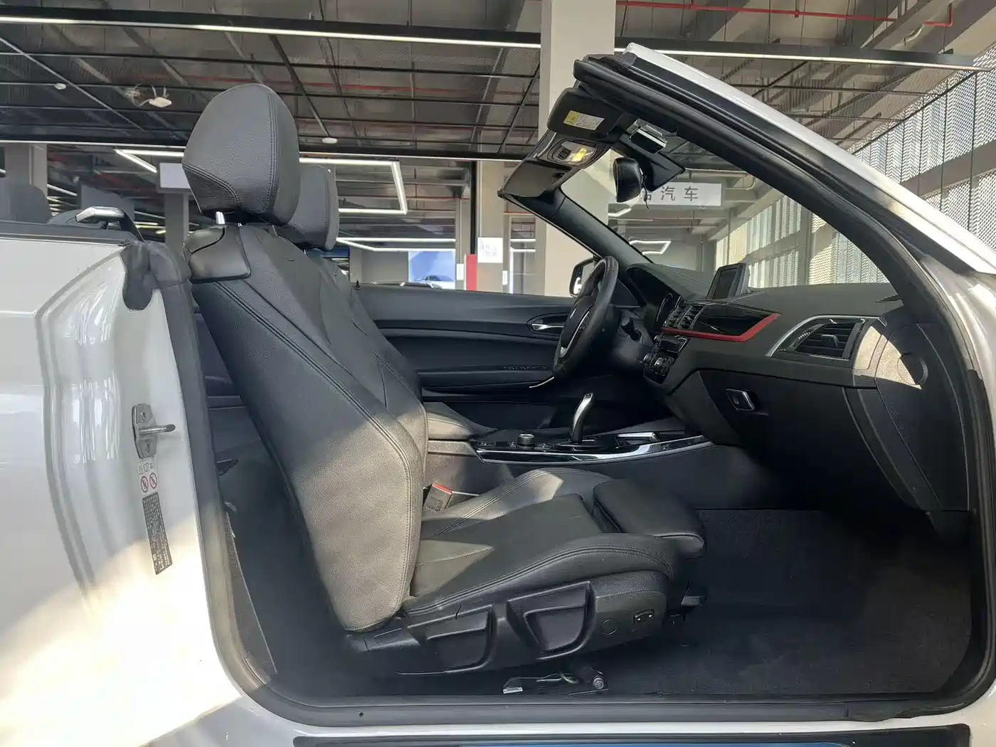 BMW 2 Series (Import) 2018 220i Convertible Coupe Sport Design Package фото 7