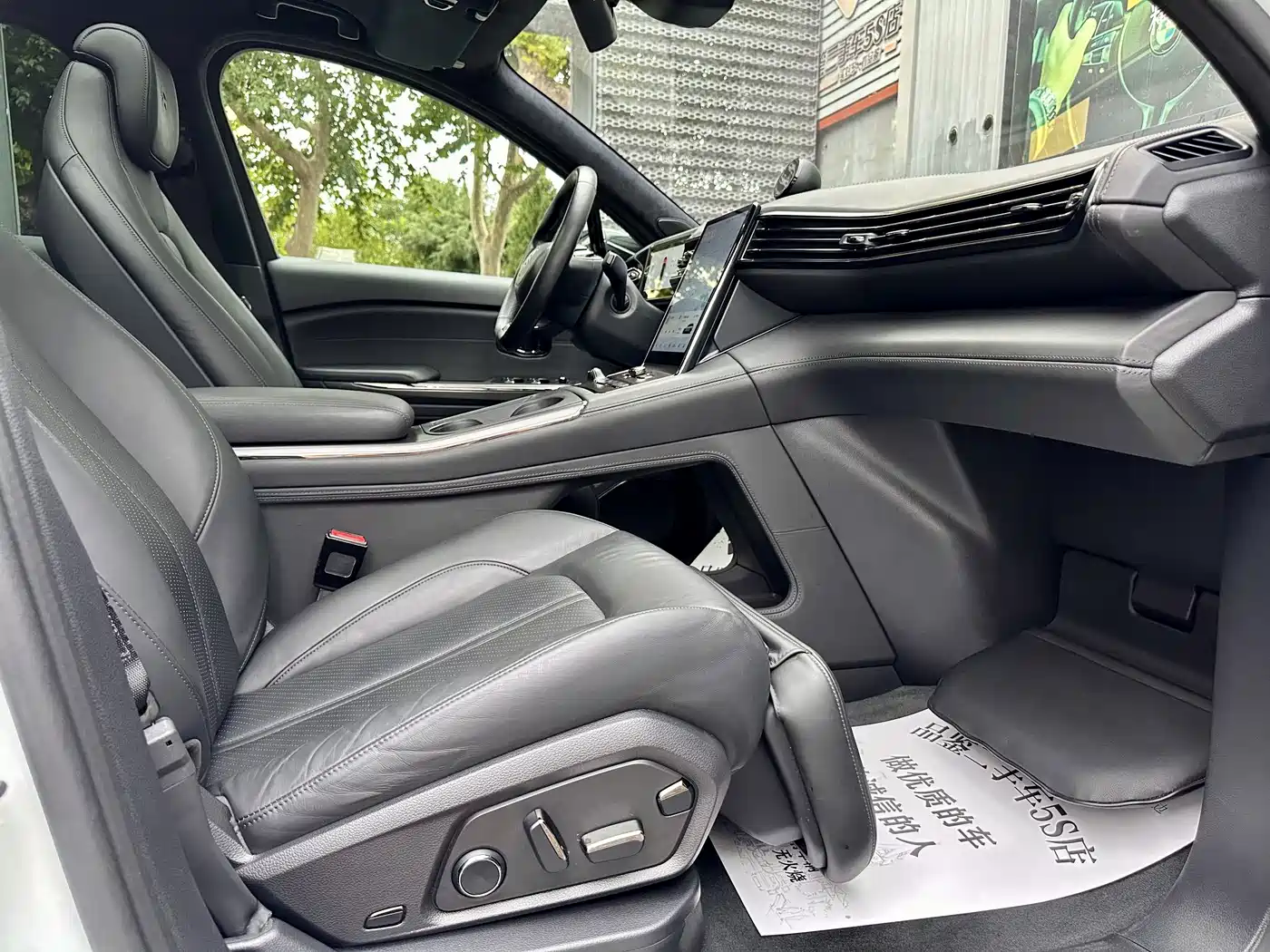 NIO ES6 2019 2019 430KM Launch Edition