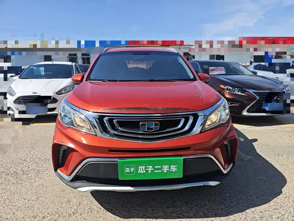 Photo 3 - Geely Vision X3