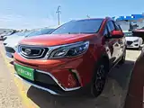 Фото 2 - Geely Vision X3