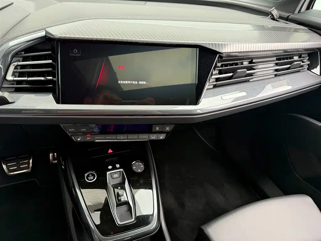 Audi Q4 e-tron 2025 2024 40 e-tron Creation Edition