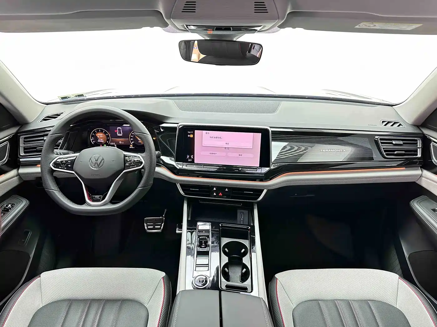 Volkswagen Teramont, миниатюра 6