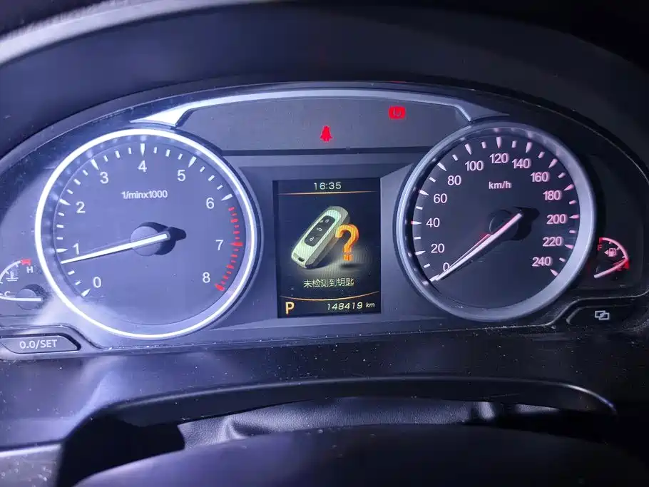 Geely Borui 2015 2015 1.8T Comfort