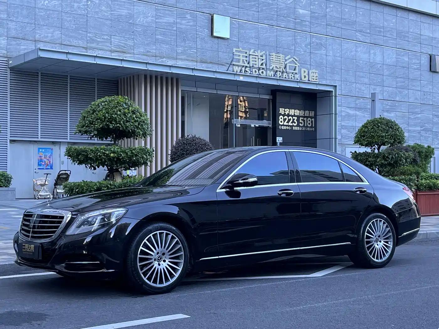 Mercedes-Benz S-Class 2016 S 500 L 4MATIC