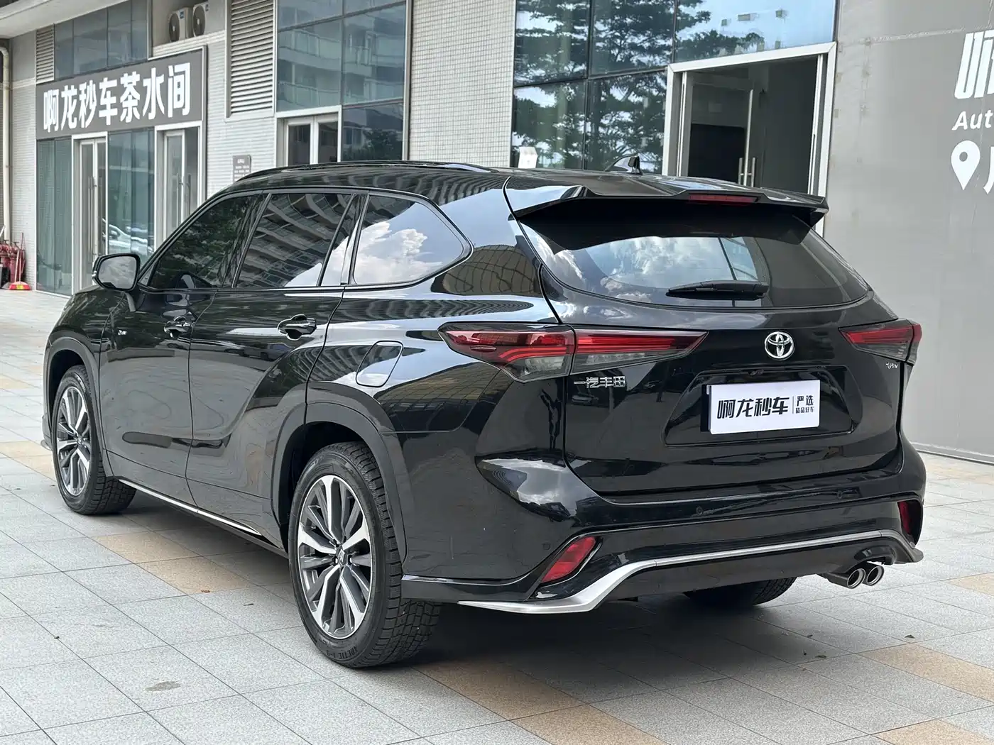 Toyota Crown Kluger 2024 2.5L HEV 4WD Flagship Edition фото 13