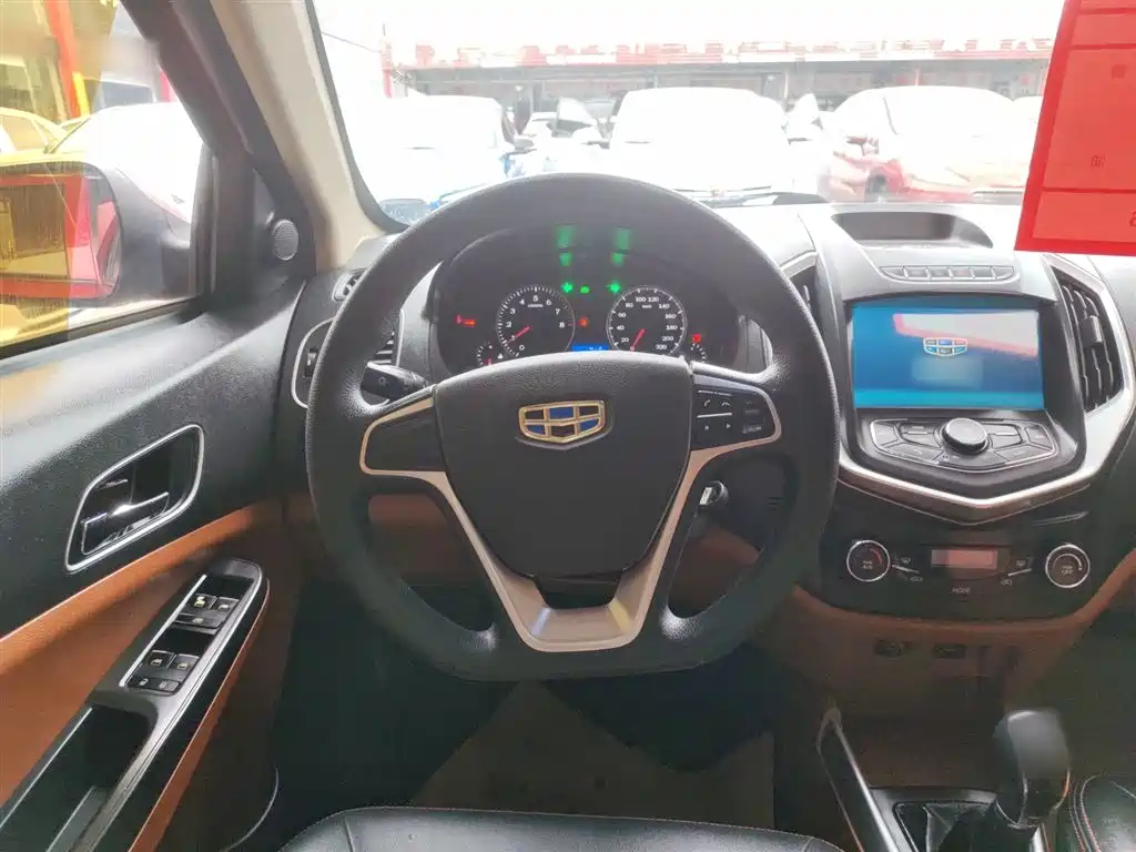 Geely King Kong 2017 2016 1.5L Manual Elite