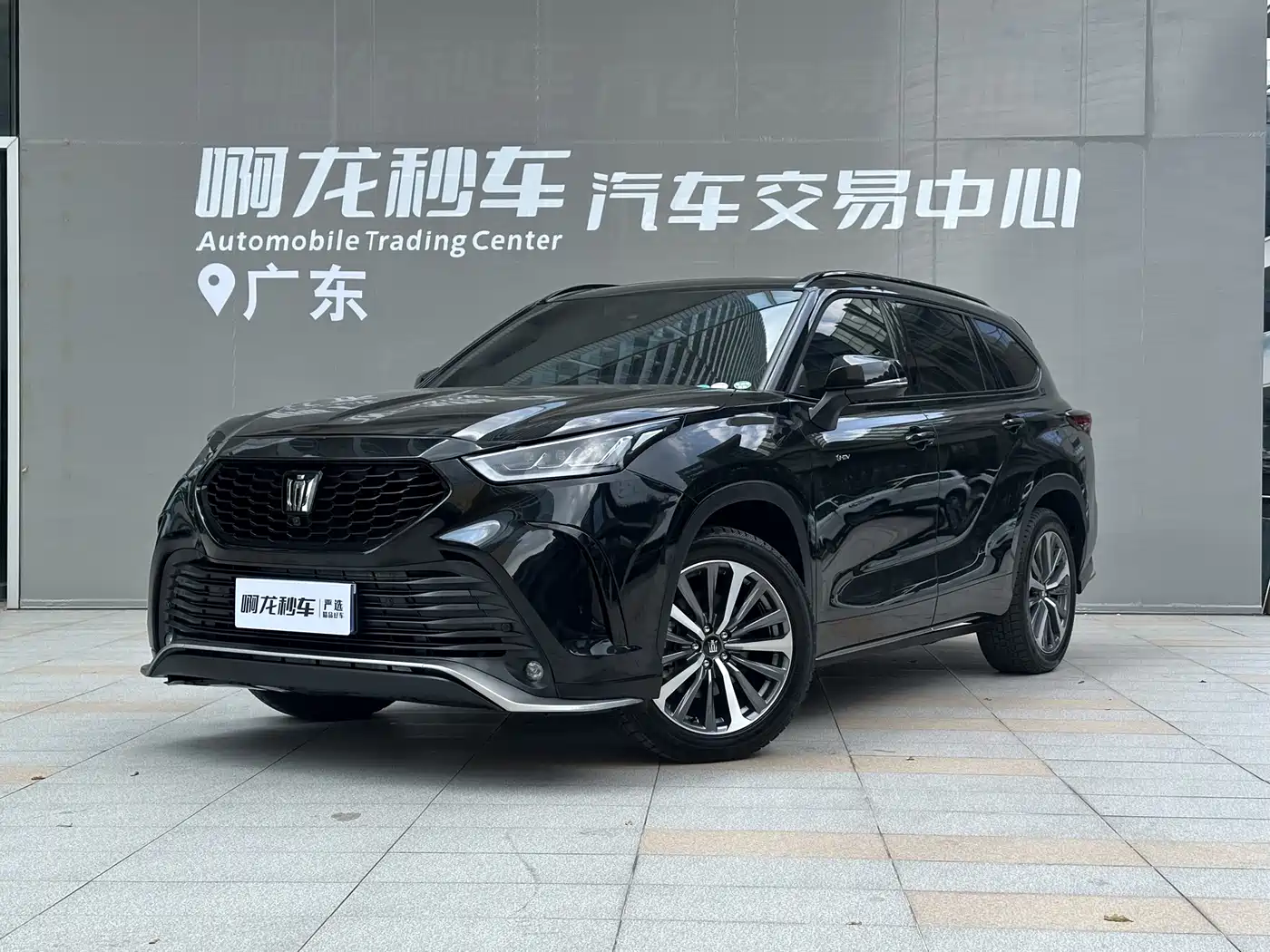 Toyota Crown Kluger 2024 2.5L HEV 4WD Flagship Edition фото 14