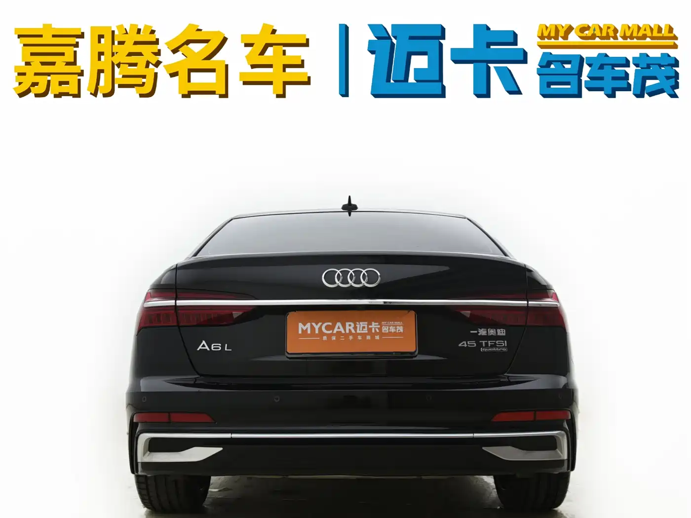 Audi A6L 2025 45 TFSI quattro Premium Sport фото 15