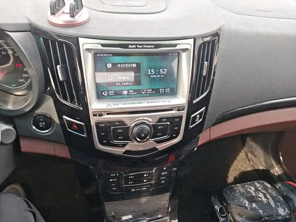 BYD Surui 2015 2015 1.5L Manual Luxury
