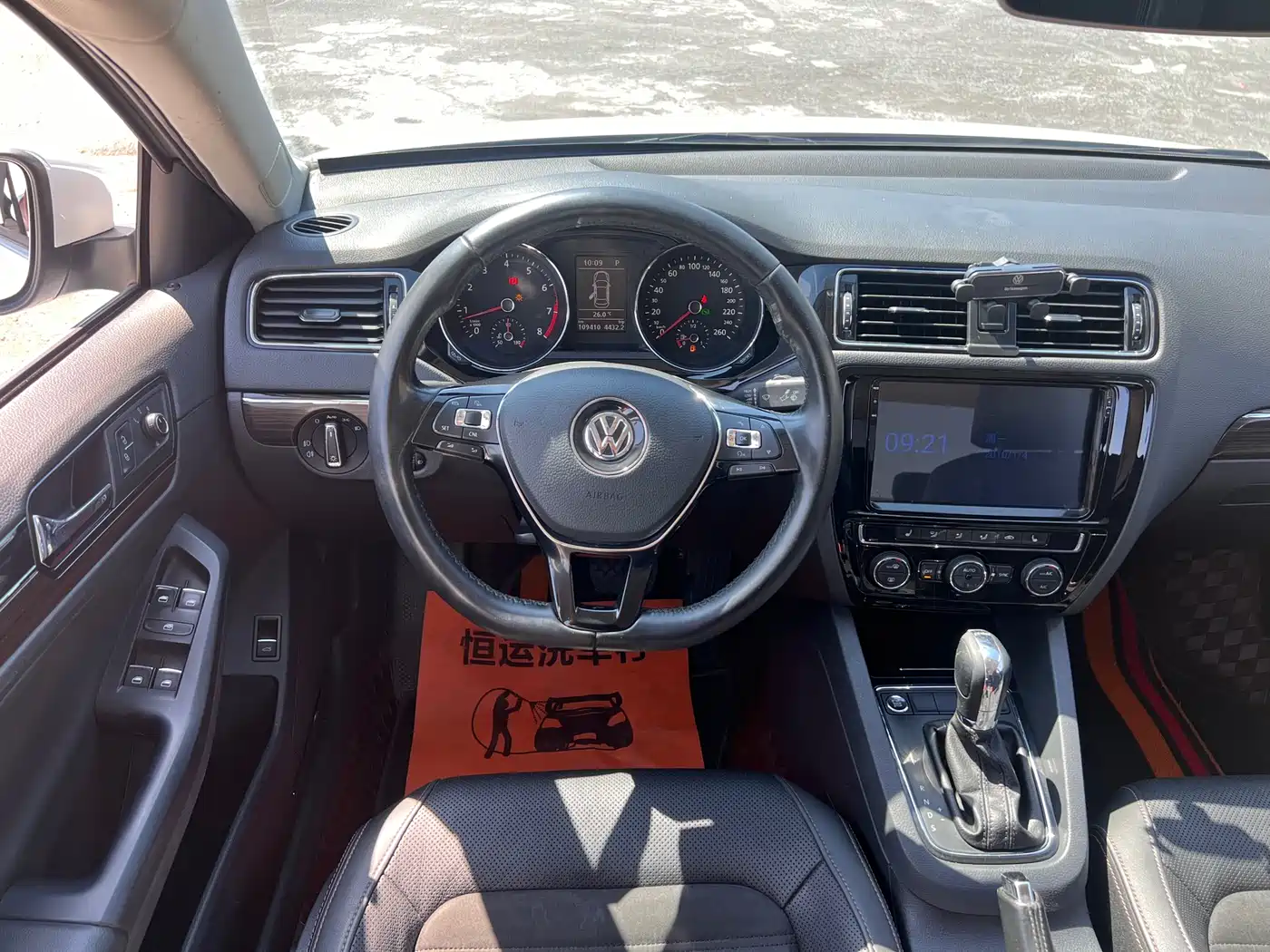 Фото 11 - Volkswagen Sagitar