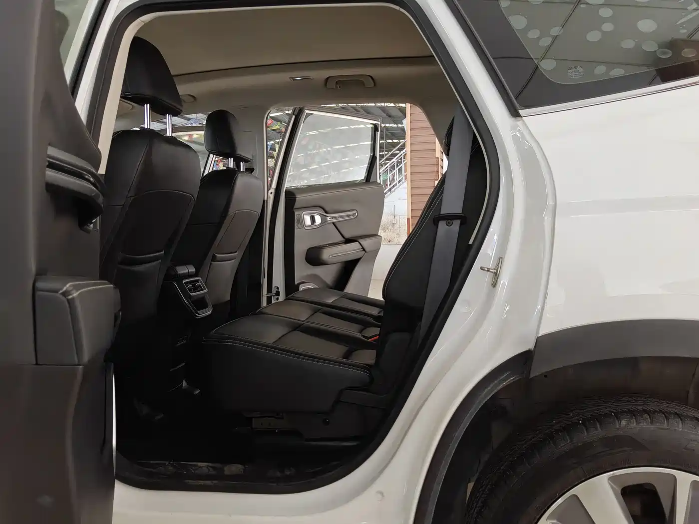 GEELY AUTOMOBILE HAOYUE